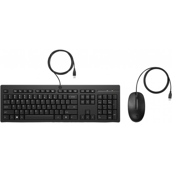 HP 225 Wired Mouse and Keyboard Combo