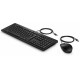 HP 225 Wired Mouse and Keyboard Combo