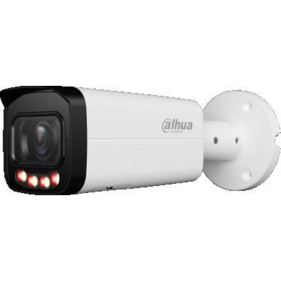 Dahua IP Camera IPC-HFW2449T-ZAS-IL-27135