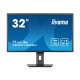 IIYAMA XB3270QSU-B1 32inch IPS 2560x1440 250cd/m2 3ms 2xHDMI DP USB (P)