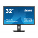 IIYAMA XB3270QSU-B1 32inch IPS 2560x1440 250cd/m2 3ms 2xHDMI DP USB (P)