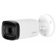 Dahua HDCVI HAC-HFW1500R-Z-IRE6-A-2712-S2 Outdoor IP Camera, 2880x1620