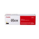 Canon 054 H High Yield Toner Cartridge, Yellow