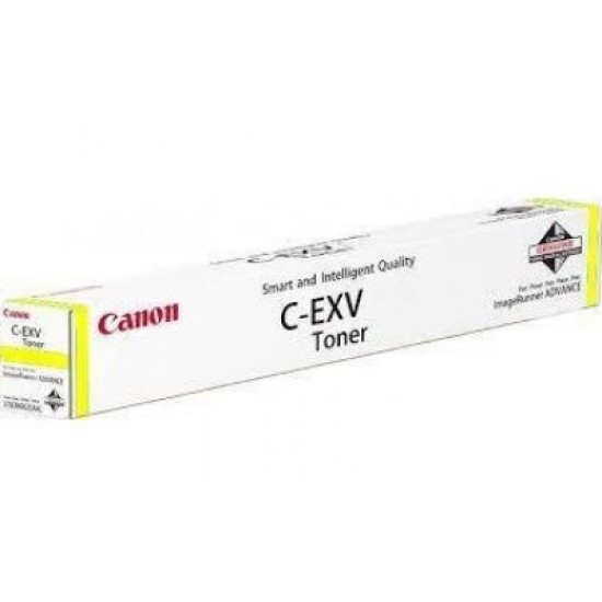 Canon EXV51HY C-EXV51H 0484C002 Yellow toner