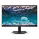 Philips | Business Monitor | 275S9JAL/00 | 27  | VA | QHD | 16:9 | 75 Hz | 4 ms | 2560 x 1440 | 300 cd/m² | HDMI ports quantity 1