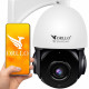 Outdoor PTZ IP WiFi Camera 4Mpx ZOOM x18 ORLLO Z10