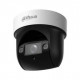 Dahua IP Camera SD29204DB-GNY-W