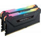 Corsair 32 GB DDR4 3600 MHz PC/server Registered No ECC No