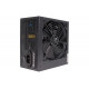 Power Supply|XILENCE|Performance C+ | XP650R6.2|650 Watts|Efficiency 80 PLUS|PFC Active|XN421BULK