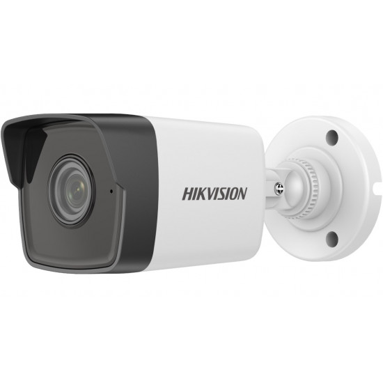 HIKVISION IP CAMERA DS-2CD1053G0-I(2.8MM)(C)