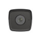 HIKVISION IP CAMERA DS-2CD1053G0-I(2.8MM)(C)