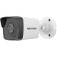 HIKVISION IP CAMERA DS-2CD1053G0-I(2.8MM)(C)