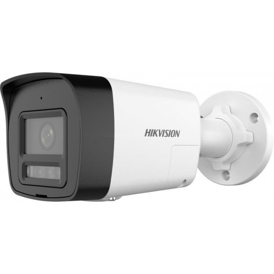 IP Camera HIKVISION DS-2CD1043G2-LIUF/SL 2.8mm PL