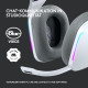 Logitech Headset G G733 LIGHTSPEED Wireless RGB Gaming white