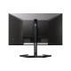 Philips | Gaming Monitor | 27M1N3200ZS/00 | 27  | IPS | FHD | 16:9 | 165 Hz | 4 ms | 1920 x 1080 | 250 cd/m² | HDMI ports quantity 2 | Black