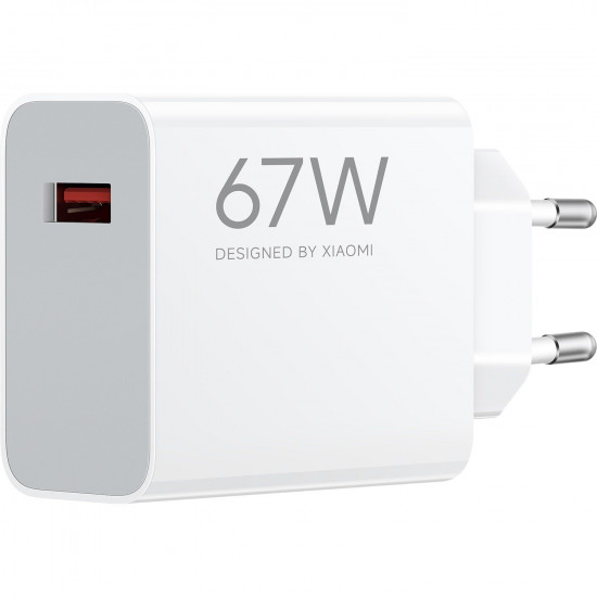 Xiaomi 67W HyperCharge Power Adapter (Type-A)