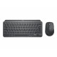 KEYBOARD +MOUSE MX KEYS MINI/DE BLACK 920-011054 LOGITECH