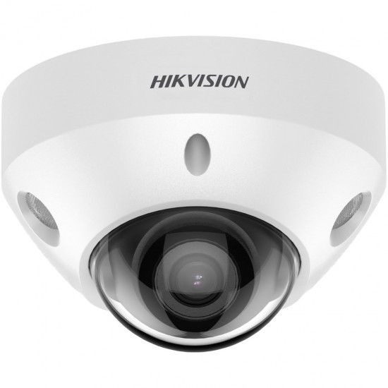 Hikvision Dome ColorVu IP DS-2CD2547G2-LS(2.8mm)(C)  4MP