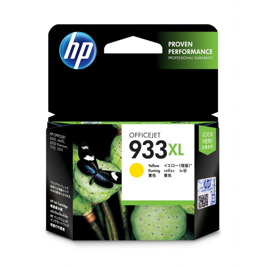 HP 933XL High Yield Yellow Original Ink Cartridge