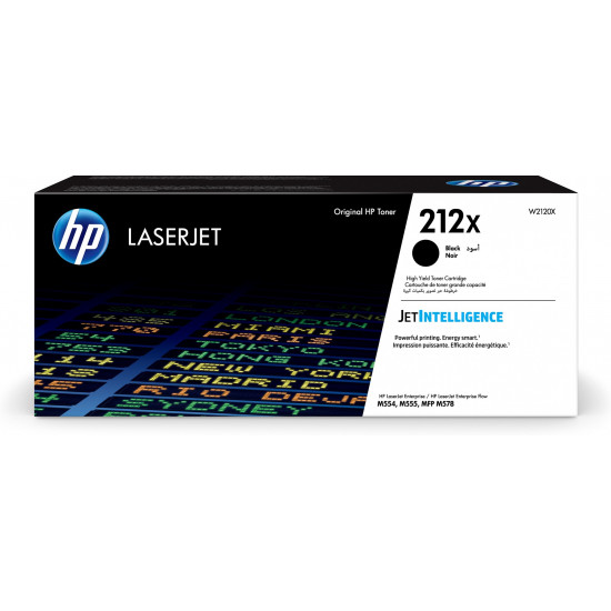 HP 212X High Yield Black Original LaserJet Toner Cartridge