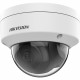 HIKVISION DS-2CD1121-I (F) (2.8MM) IP CAMERA