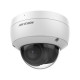 IP camera Hikvision DS-2CD2143G2-I(2.8mm)