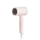 Xiaomi CMJ04LXEU Compact Hair Dryer H1