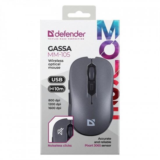 MOUSE DEFENDER GASSA MM-105 RF SILENT GREY