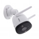 Imou bullet 3 5MP IP Camera IPC-S3EP-5M0WE-0360B