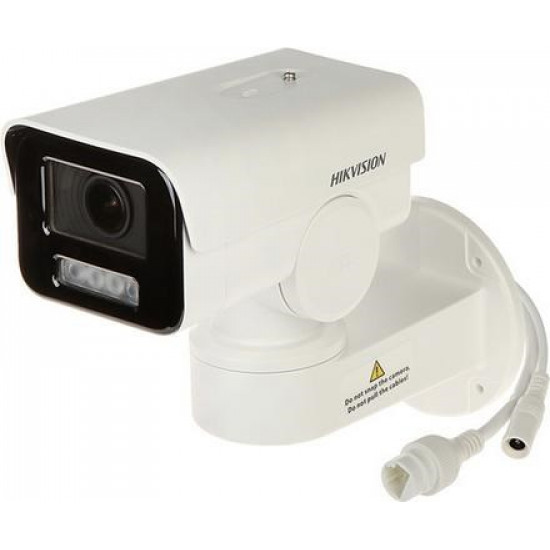 HIKVISION IP Camera DS-2CD1A43G0-IZU 2.8-12mm PL