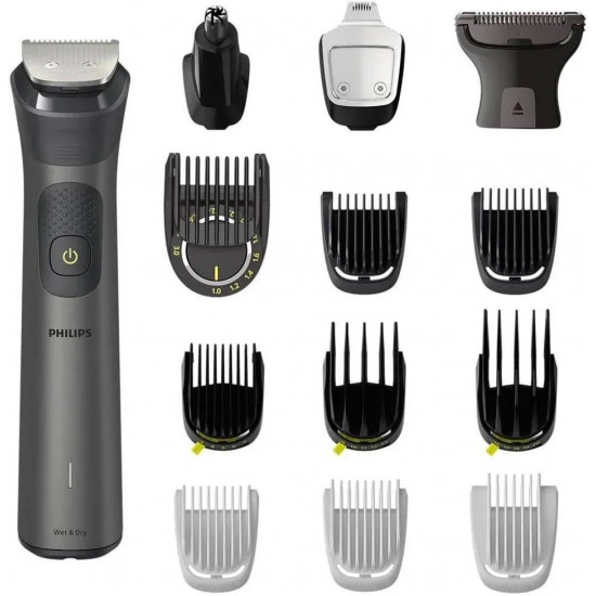 PHILIPS Multigroom series 7000 MG7940/75 Hairdresser/Trimmer Grey