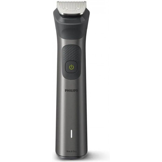 PHILIPS Multigroom series 7000 MG7940/75 Hairdresser/Trimmer Grey