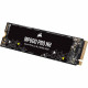 Corsair MP600 PRO NH 2 TB M.2 PCI Express 4.0 NVMe 3D TLC NAND