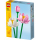 LEGO Botanical Collection Lotusblumen