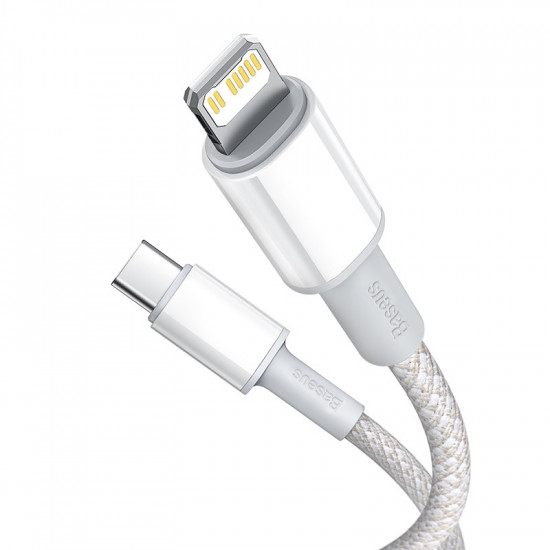 Baseus CATLGD-02 lightning cable 1 m White