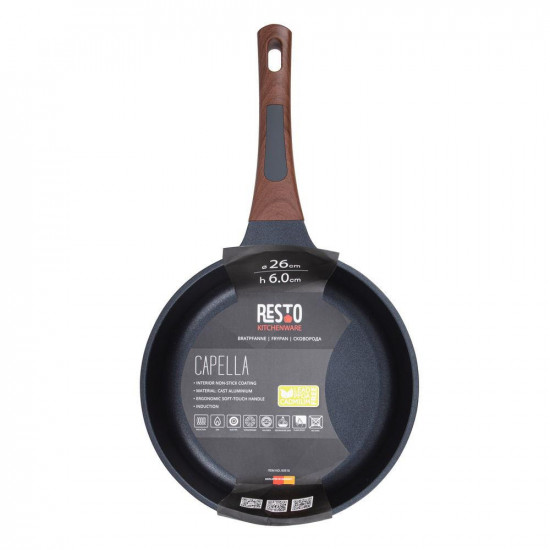 FRYPAN D26 H6.0CM/93510 RESTO