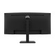 HP P34hc G4 WQHD Curved Charging Monitor - 34inch 3440x1440 WQHD 250-nit AG, Curved, VA, USB-C(65W)/DisplayPort/HDMI, 4x USB 3.0, speakers, height adjustable, 3 years