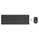 HP 330 Wireless Mouse Keyboard Combo - Black - US ENG