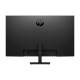 HP P32u G5 QHD Charging Monitor - 31.5inch 2560x1440 QHD 350-nit AG, IPS, USB-C(65W)/DisplayPort/HDMI, 3x USB 3.0, speakers, 3 years