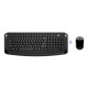 HP 300 Wireless Mouse Keyboard Combo - Black - US ENG