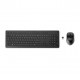 Wireless Mouse Keyboard Link-5 Combo - Black - ENG UK