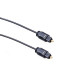 Optical cable Toslink 2m SLIM MCTV-752