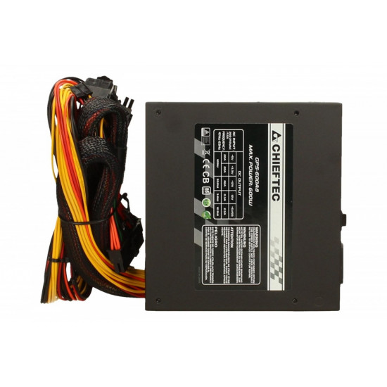 GPS-600A8 600W ATX-12V,12cm, actice PFC