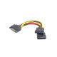 Cable SATA (M)- 2x SATA (F) 15cm