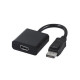 Adapter DisplayPort (M) - HDMI (F) 10 cm