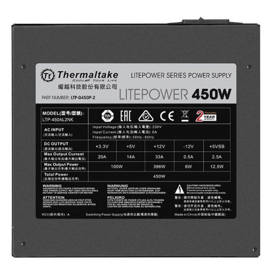 Litepower II Black 450W (Active PFC, 2xPEG, 120mm) 