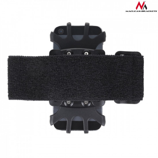 Sports phone armband MC-786