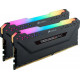 Memory DDR4 Vengeance 16GB/3000 (2*8GB) CL15 RGB PRO