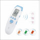 Medical thermometer with color display and voice measurement presentation MesMed MM-380 Ewwel