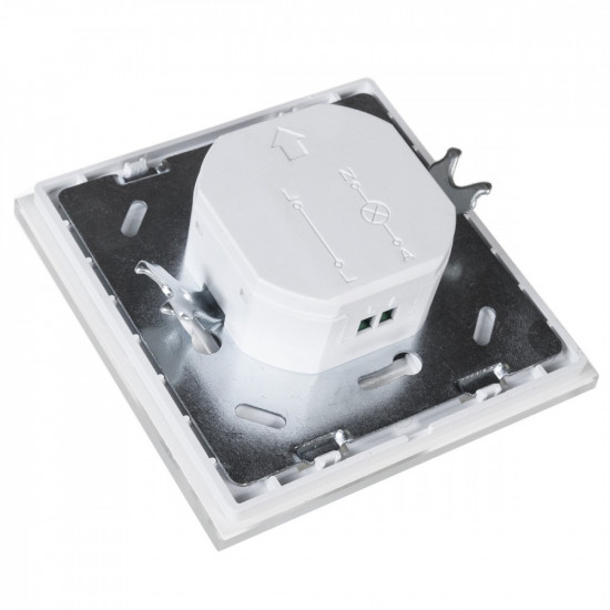 Wall Pir Sensor MCE240